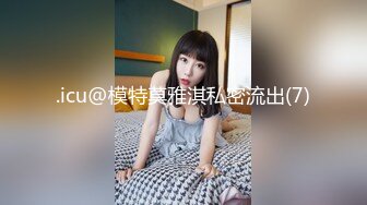 【残暴牛马乀探花精挑】兄弟3P东北小姐姐，丝袜毒龙口交抠穴健谈娇喘连连