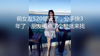 漂亮美女吃鸡啪啪 好大的鸡吧 被塞的满满的 多姿势爆操 无套输出 爽叫连连 [