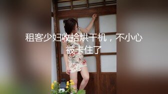 清纯校花惨遭渣男分手外泄，无套爆操，精液内射