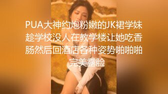 【新片速遞】   骚逼女友一见面就爱吃鸡鸡❤️男：想不想它!女：我觉得它应该会想我呗!男：对，想你的嘴想你的舌头❤️精彩对白刺激！