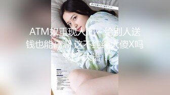 STP16474 昨晚萌妹子，调情穿上情趣装口交后入骑乘猛操