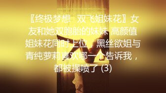 调教大师狗主人私拍合集【210V】 (29)