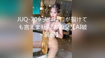 星空无限传媒 xkg-185 刚交往的ol眼镜御姐女神-季妍希