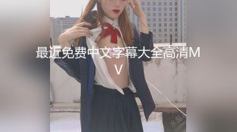 ★扣扣传媒★ FSOG069 超人气91网红女神 ▌不见星空▌瑜伽妹妹有氧运动 爆裂紧身裤蜜臀榨汁 紧致蜜穴夹吸爆射