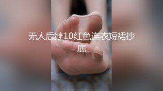 黑客破解家庭摄像头真实偸拍，爱美丽身材苗条小骚妇卧室日常换衣自慰，与两个男人床上玩3P关系很混乱