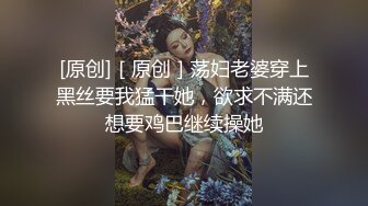 【新片速遞】极品白虎女神沉浸式毒龙 口交，逼超粉