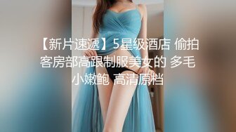 黑丝眼镜伪娘贴贴 比女人还女人颜值高皮肤白 操逼表情好妩媚太诱惑 上位骑乘很悠闲