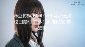 大学女厕偷拍牛仔裤黑衣学妹的肥美鲍鱼