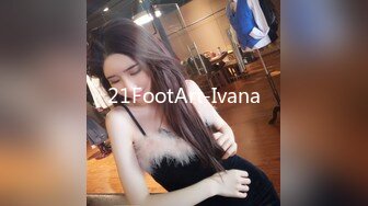 21FootArt-Ivana