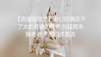 【新片速遞】射嘴里比内射更爽不是吗，可爱小女友还挺调皮的，射完后龟头最脆弱了，她还捏捏疼了！