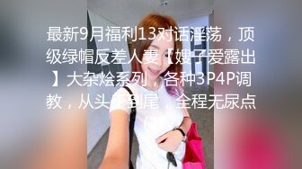 巨乳眼镜妹吃鸡啪啪 被大鸡吧无套猛怼 奶子哗哗 身材真不不错