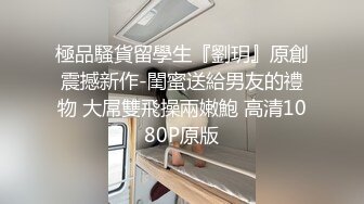 抖音高颜值网红情侣私密视频泄露 荷尔蒙上头 骚撸喷射