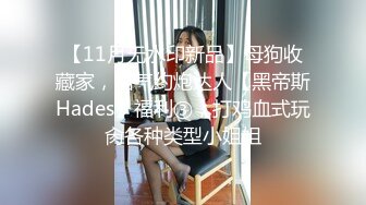 4/5最新 迷死人的小骚货露脸勾引大哥激情啪啪VIP1196