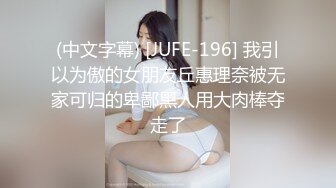 从事美容行业的韵味少妇,平时搞美容晚上出来卖