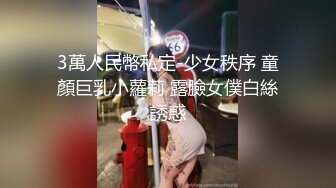 自己双飞玩腻了 叫来自己的干儿子玩4P！【白桃小萝莉】女友当摄影师 淫乱4P大趴！