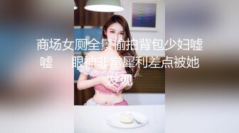 【小宝寻花】约了个性感大长腿黑衣妹子啪啪，舌吻摸逼调情骑乘侧入大力猛操