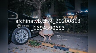 【不萌不淑女笨蛋美女在这里】 三点全露 道具自慰 白浆流水  (105)