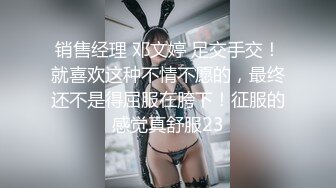 两个颜值小妹被大哥们各种玩弄，手指炮击大鸡巴