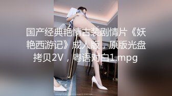 JDBC-011 小婕 我的女友是我的亲姐 精东影业