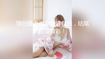 麻豆传媒 MDAG-0003 《重机女孩》喜欢骑乘位的征服感 楚梦舒