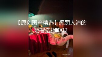 【新片速遞】气质很好模特身材极品尤物，先化妆美美哒，再给男友吃屌，女上位啪啪用道具刺激阴蒂