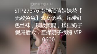 【超顶❤️绿帽大神】91小懒猫✨ 调教母狗校花女友甄选 露出自慰取外卖惊呆小哥 共享极品娇媚女友 越漂亮越反差会玩 (7)