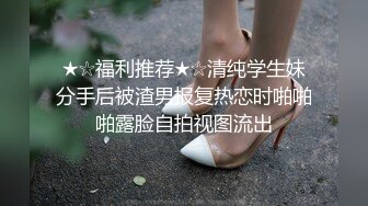  身材不错的蜜桃妹妹，露脸让小哥蹂躏，温柔的舔弄大鸡巴吸大哥马眼好骚啊