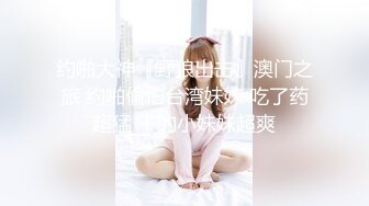 【新片速遞】 约到和刘亦菲很像的清纯小美女 吊带牛仔裤精致苗条，女神啊 躺着享受肉体碰撞 啪啪大力轰击逼逼尽情抽送[1.78G/MP4/49:43]