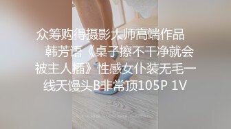 日系美少年花式啪,无套打桩颜射一脸