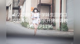 12/25最新 厕所偷拍穿橘色外套修长美腿小少妇脸上妆画的不错VIP1196