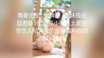   完美露脸，跨年夜认识的极品女神和我约会