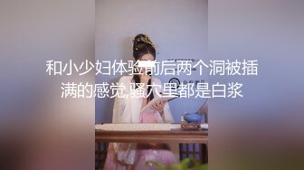 (麻豆傳媒)(ni-004)(20231216)約會操翻女神極女友-紀妍希