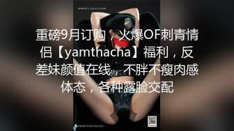 大奶美眉吃鸡啪啪 身材苗条稀毛鲍鱼粉嫩 被大洋吊无套输出 整根插入非常舒爽 撸了满满两手精液