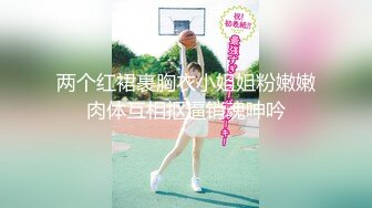 ♈ ♈ ♈ 【新片速遞】2023.12.14，【瘦猴探花梦幻馆】，良家眼镜女返场，美酒佳肴共进夜宵