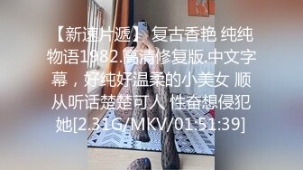 ✿魅惑人妻✿真心换真心力度换声音 极品尤物气质人妻 红色情趣魅惑装 一边被羞辱一边挨操 顶级反差婊视觉盛宴