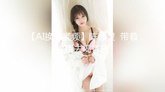 自录 精选CC直播 小野马2023年11 (107)