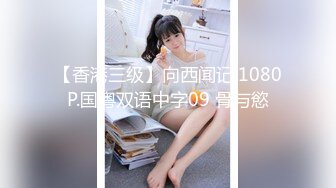 童颜巨乳性感美女粉嫩下体肉感十足的线条，化妆笔自慰近距离看白虎穴