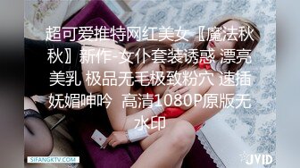 【全網首發】【爆乳網紅❤反差性愛】極品身材爆乳秘書網紅『卡莉』最新露出性愛自拍 和男友激操性愛 乳浪翻滾 高清720P原版～稀缺資源勁爆收藏 (1)