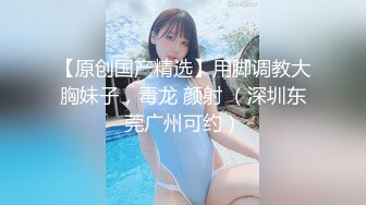 OnlyFan 夏日回忆 夏威夷vlog Part2（4k）