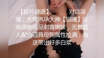 中法情侣性爱日记首次剧情新作-我上了第一次约会的女孩