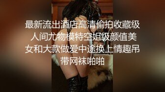 武汉完美臀型前女友