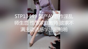 霸都后入广西少妇