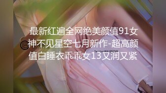 穿着女高中生制服口交