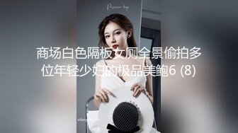 源码录制 气质出众的女神【agreeable-22】道具自慰，害我射了