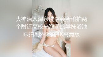 公子哥-约炮车展结识的175CM兼职车模(无声)