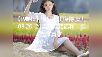 2/11最新 气质娇娘成熟且风骚自慰道具抽插玩弄骚逼VIP1196