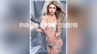 丝袜美腿气质秘书文文油亮无内丝1V大尺度写真[127P+1V/168M]