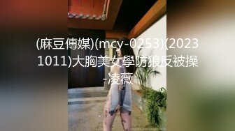 台湾小姐姐秒苗条身材被男友一顿爆操最后内射