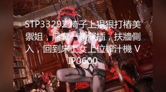 STP32456 果冻传媒 91KCM142 日租套房的榨精按摩服务 李娜娜