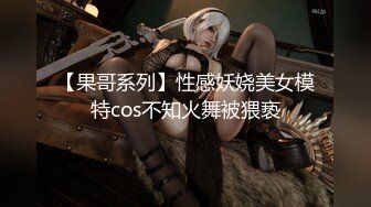 (中文字幕) [FSDSS-057] 椎名空正式转籍Faleno第一部纪念企划作品